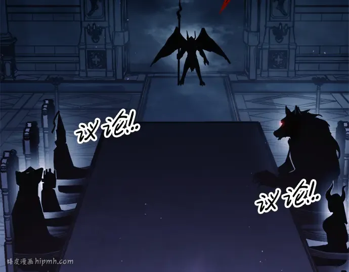第77话 第40页