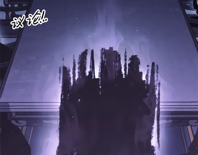 第77话 第41页