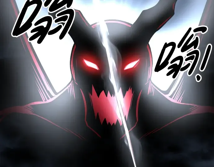 第77话 第46页