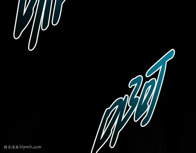 第77话 第48页