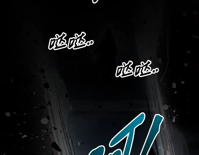 第77话 第49页