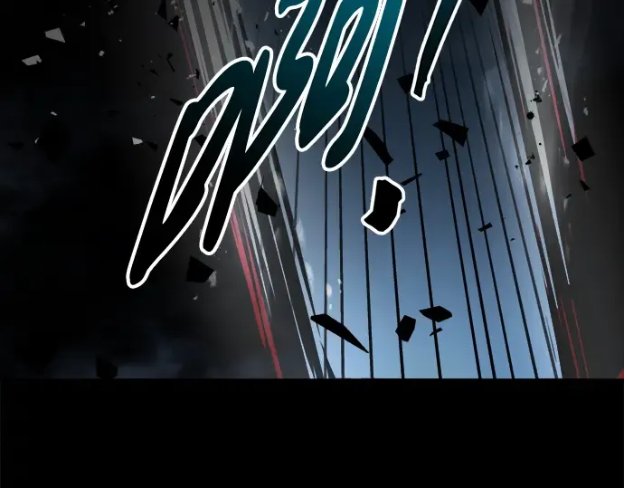 第77话 第50页