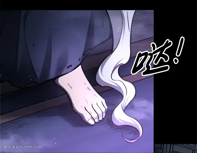 第77话 第56页