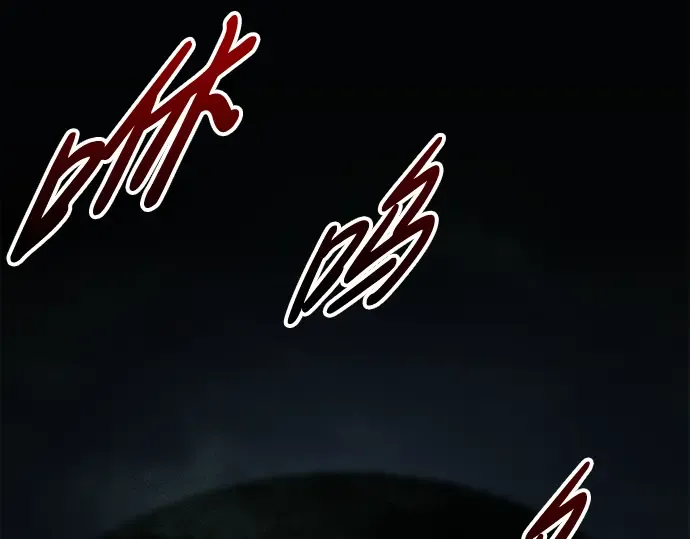 第77话 第77页