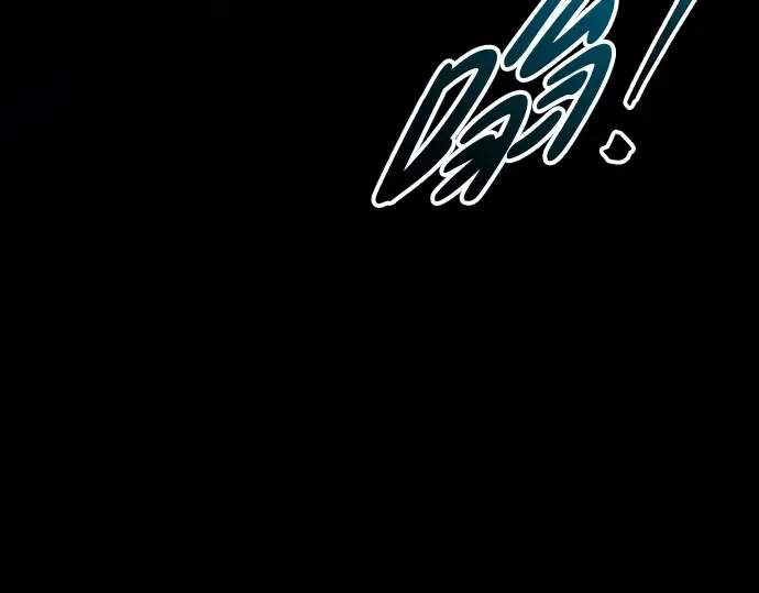 第77话 第82页