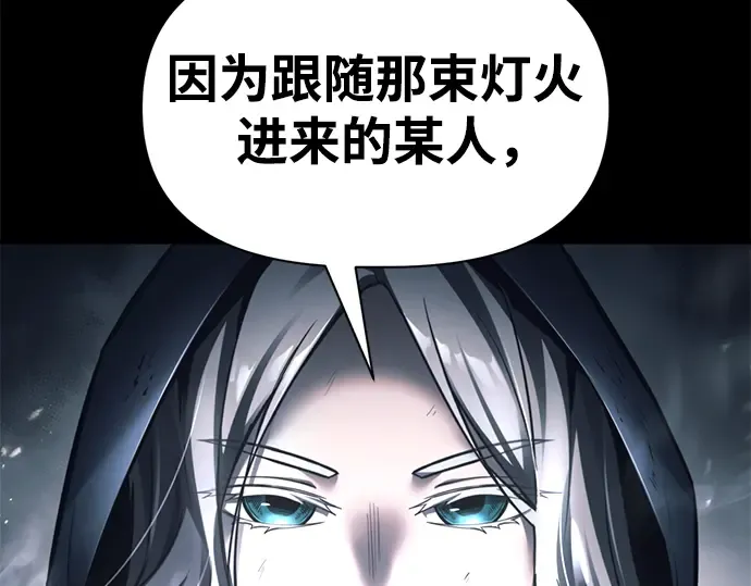 第77话 第114页