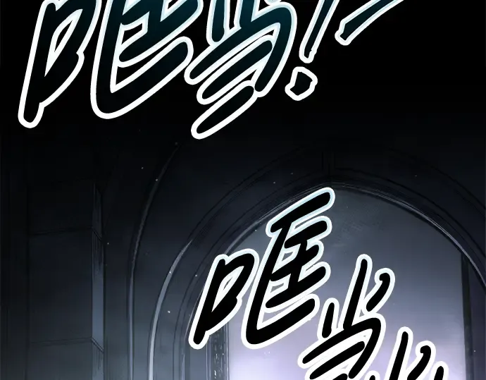 第77话 第123页