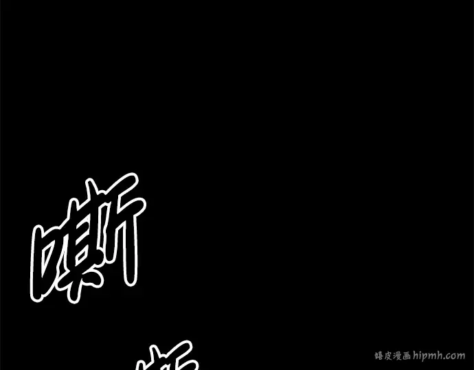 第77话 第128页