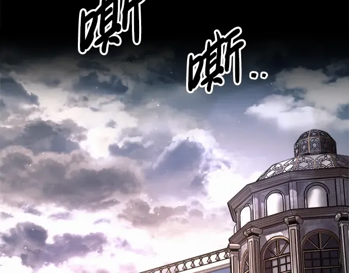 第77话 第129页