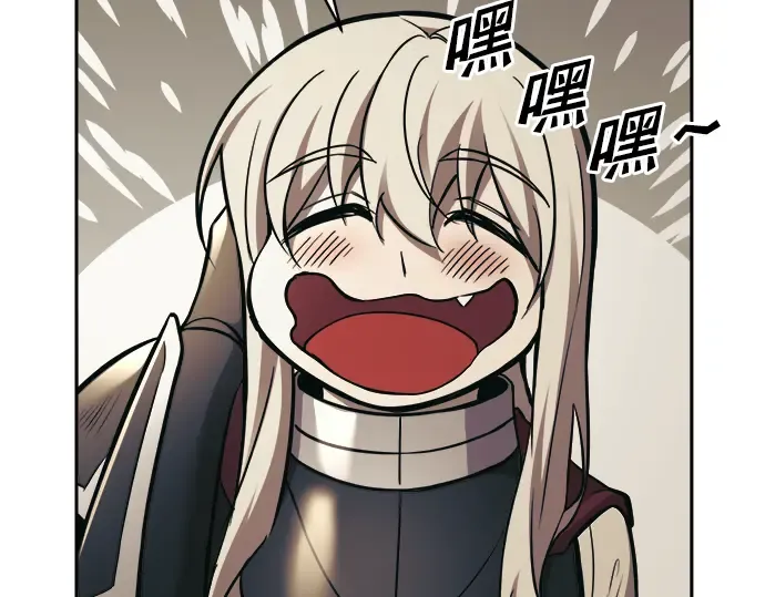 第77话 第163页