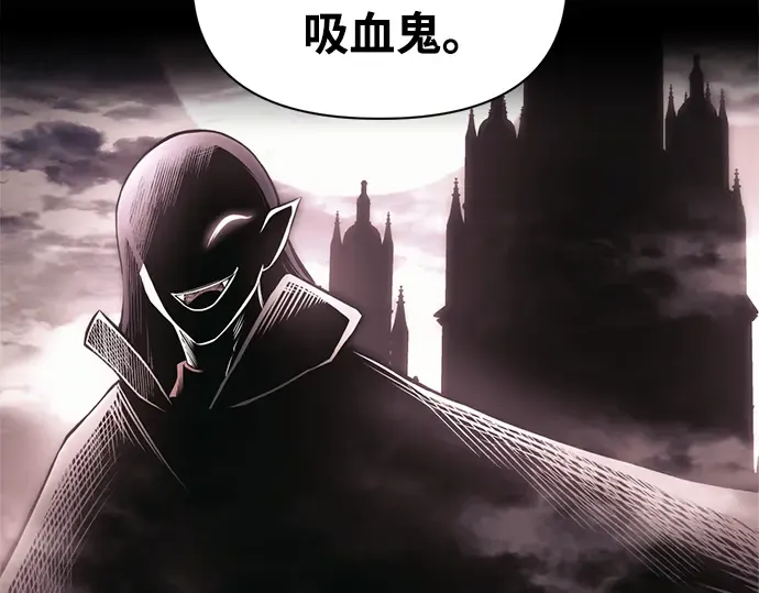 第77话 第177页
