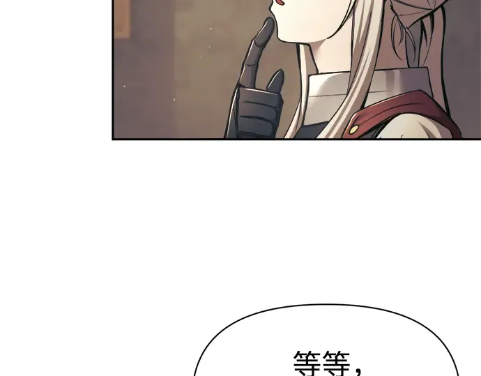 第77话 第181页