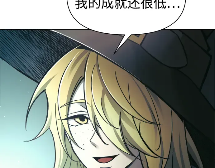 第77话 第295页