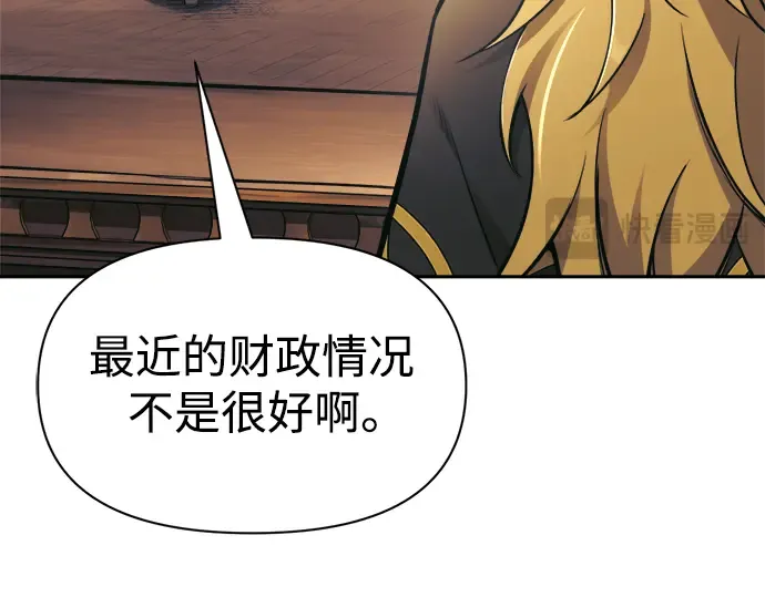 第77话 第315页