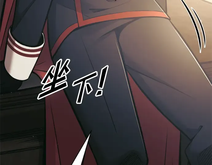 第77话 第317页