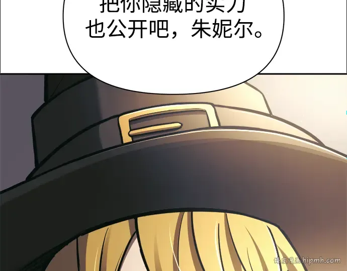 第77话 第328页