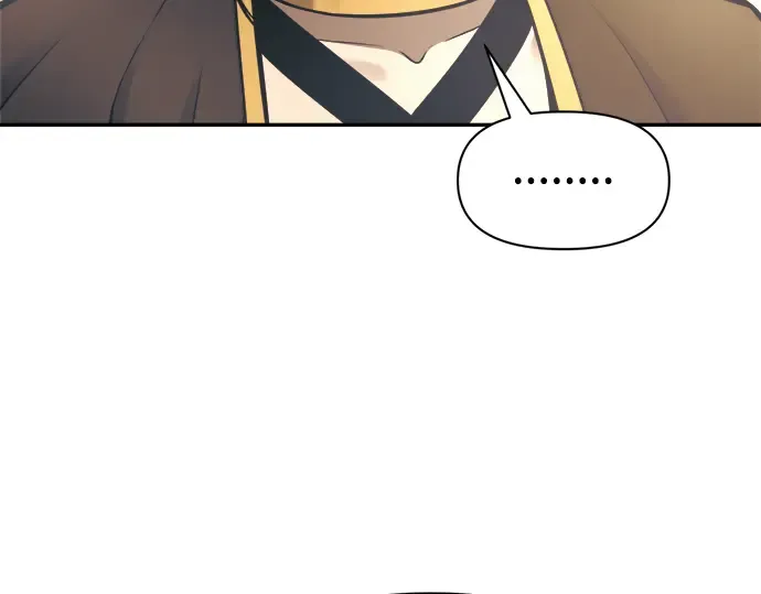 第78话 第12页