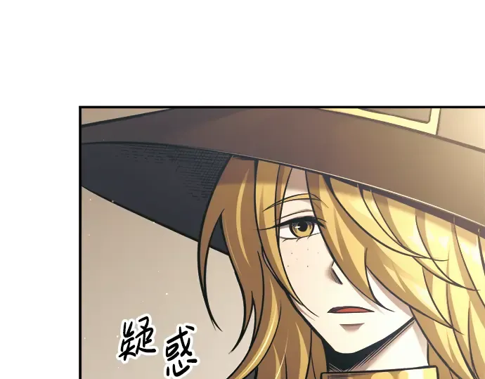 第78话 第52页