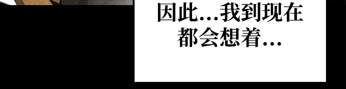 第78话 第78页