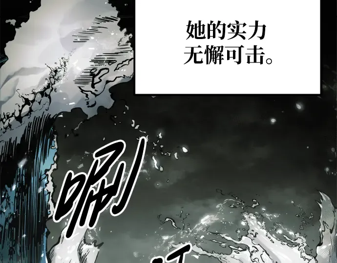 第78话 第114页