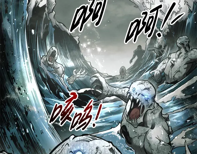 第78话 第115页