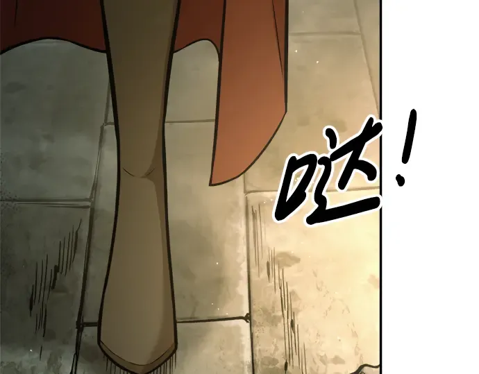 第78话 第131页