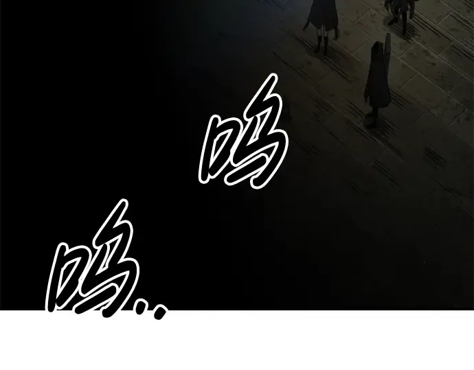 第78话 第148页