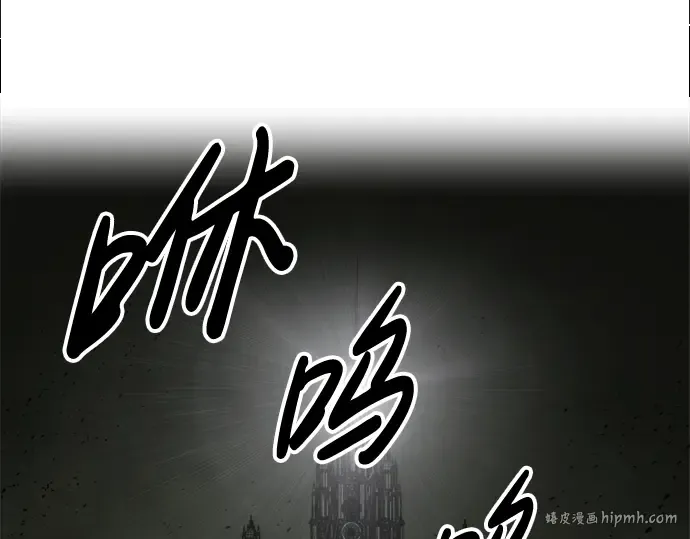 第78话 第160页