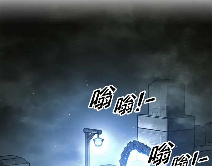 第78话 第178页