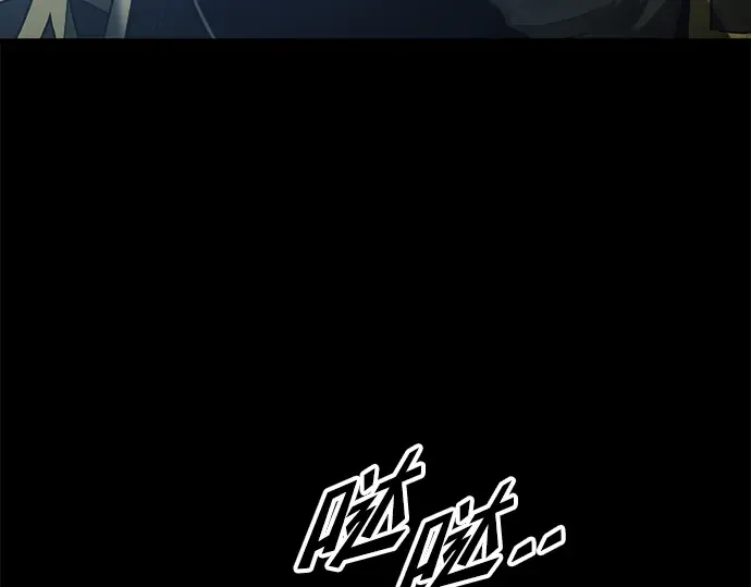 第78话 第194页