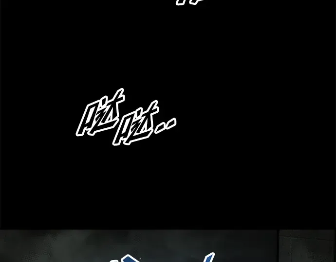 第78话 第195页