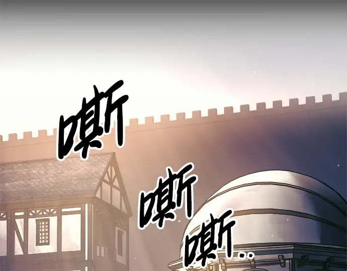 第78话 第206页