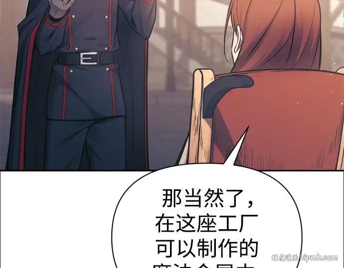 第78话 第216页