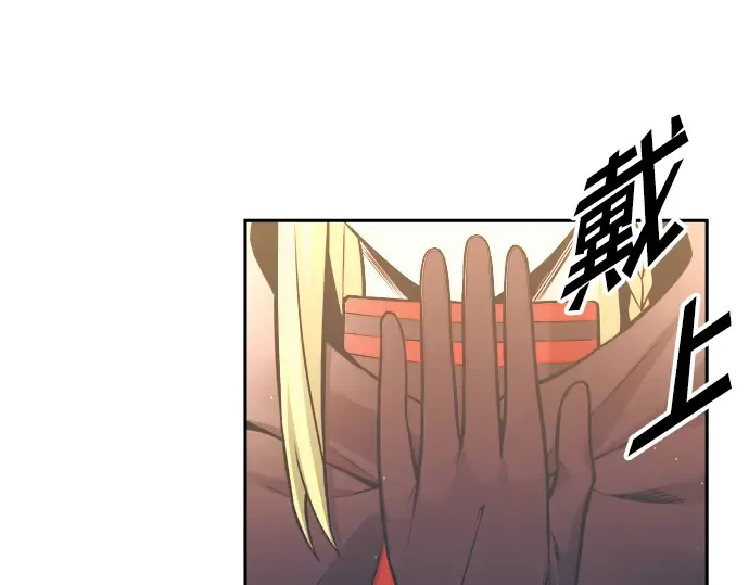 第78话 第231页