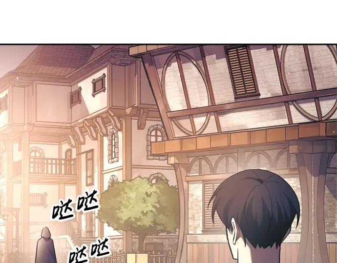 第78话 第249页