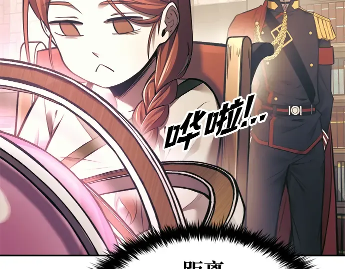 第78话 第273页