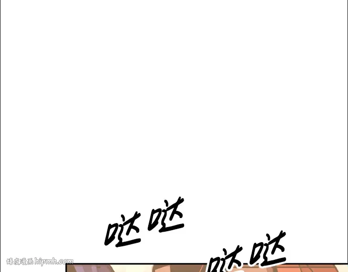 第78话 第288页