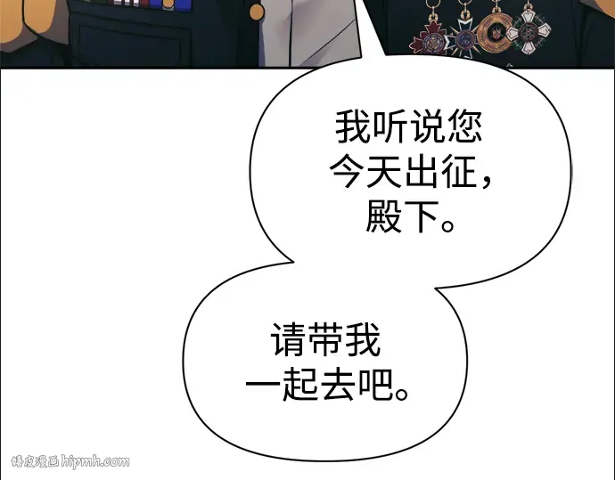 第78话 第296页