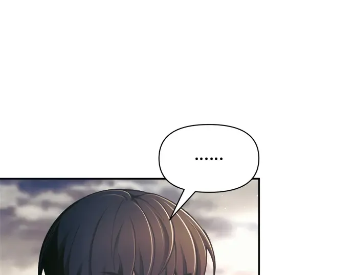 第79话 第44页