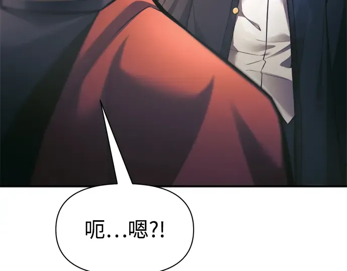 第79话 第49页