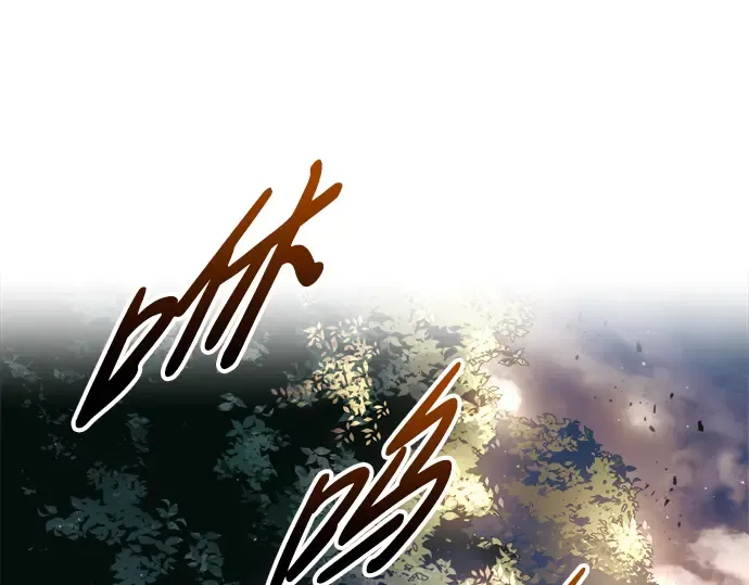 第79话 第54页