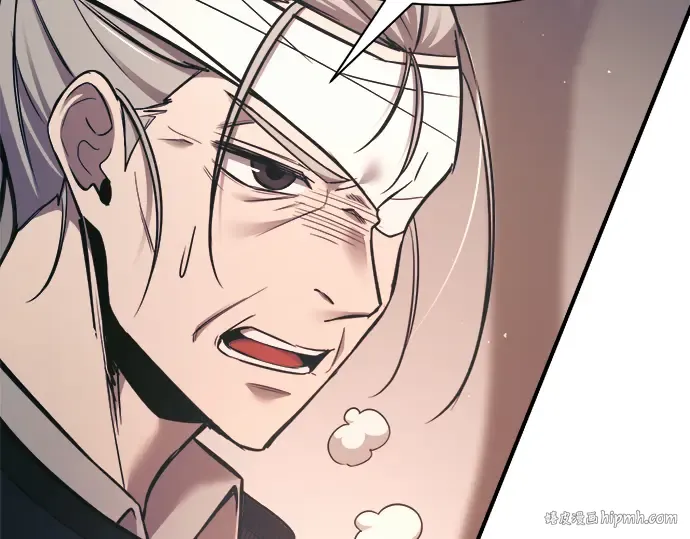 第79话 第64页