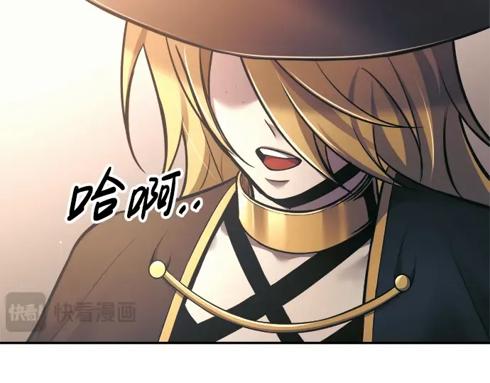 第79话 第68页