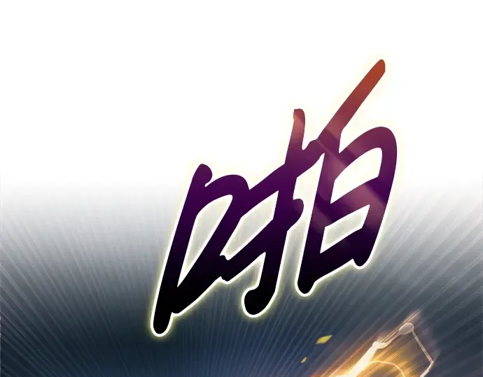 第79话 第86页