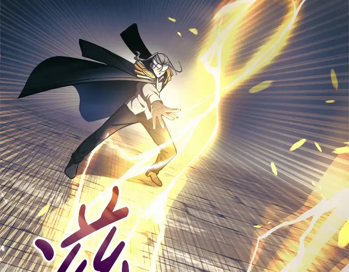 第79话 第87页