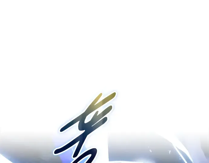 第79话 第94页