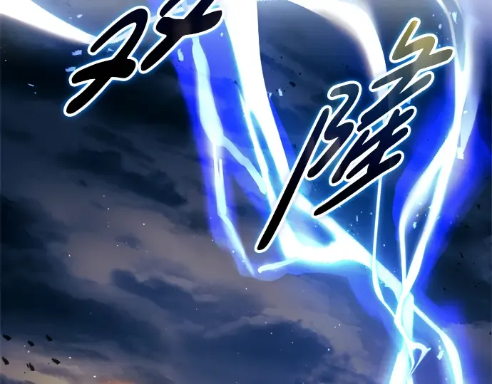 第79话 第95页
