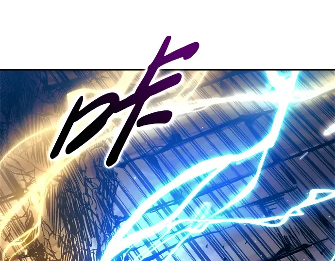 第79话 第99页