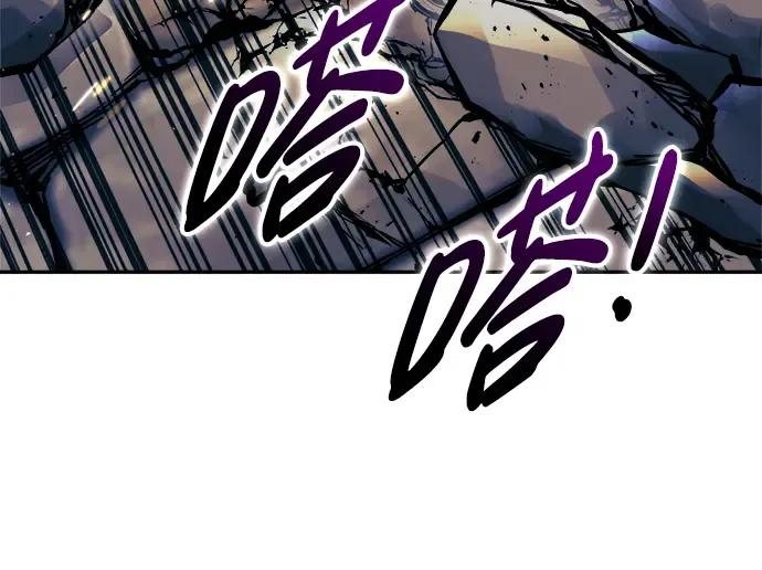 第79话 第102页