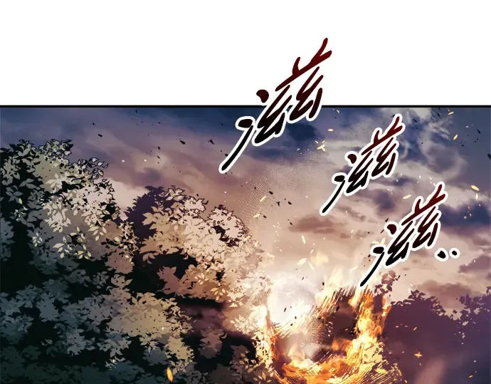 第79话 第109页